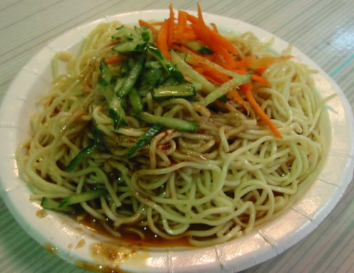 涼麺