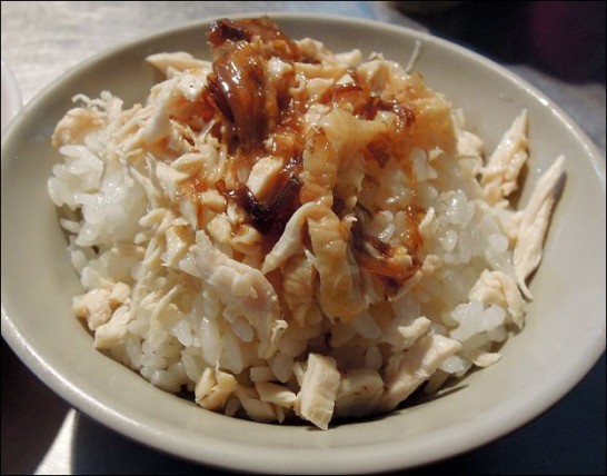 鶏肉飯