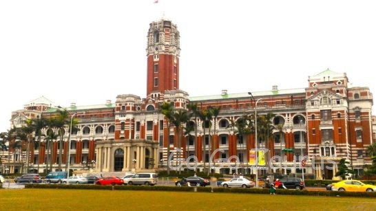 台湾総統府正面