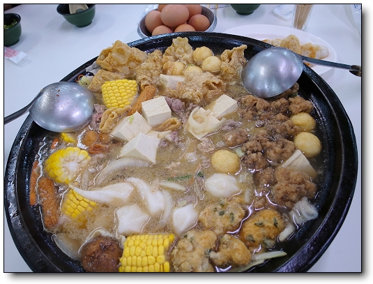 鍋1