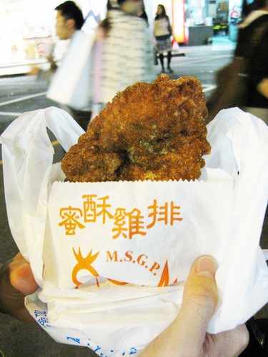 蜜酥鶏排