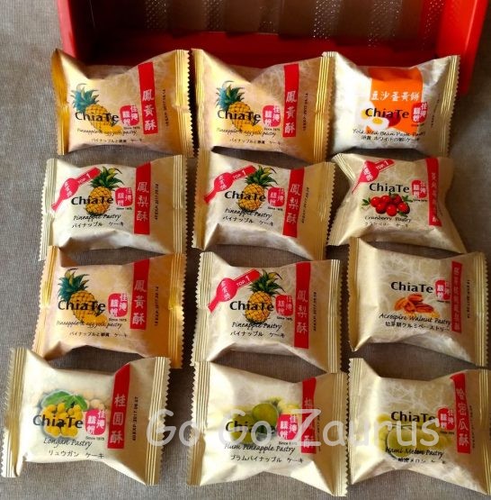 Pケーキの姉妹商品を詰め合わせました