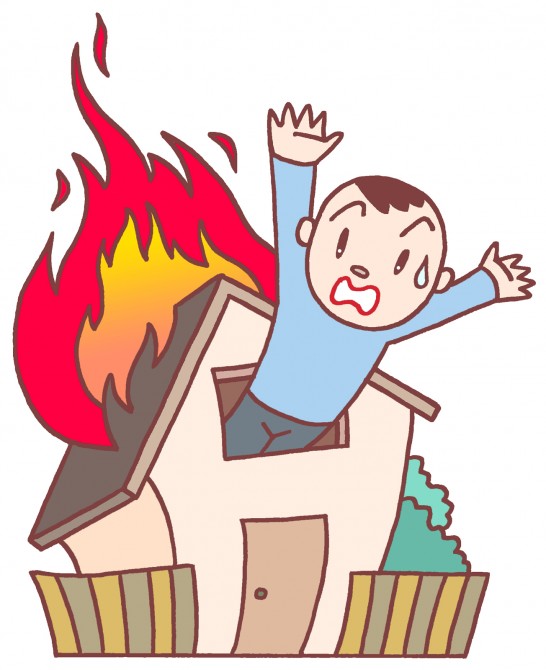 火事
