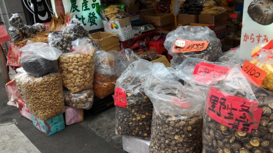 問屋商品