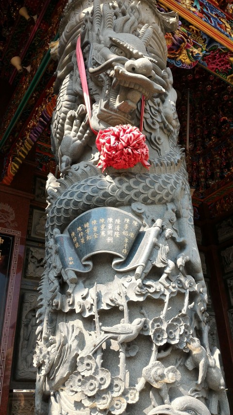 帝大生保3