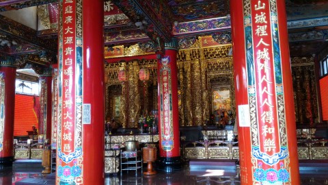 帝大生保2