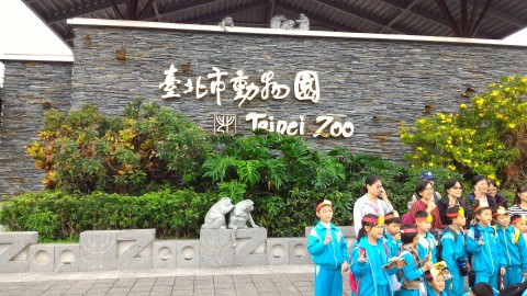 動物園正面