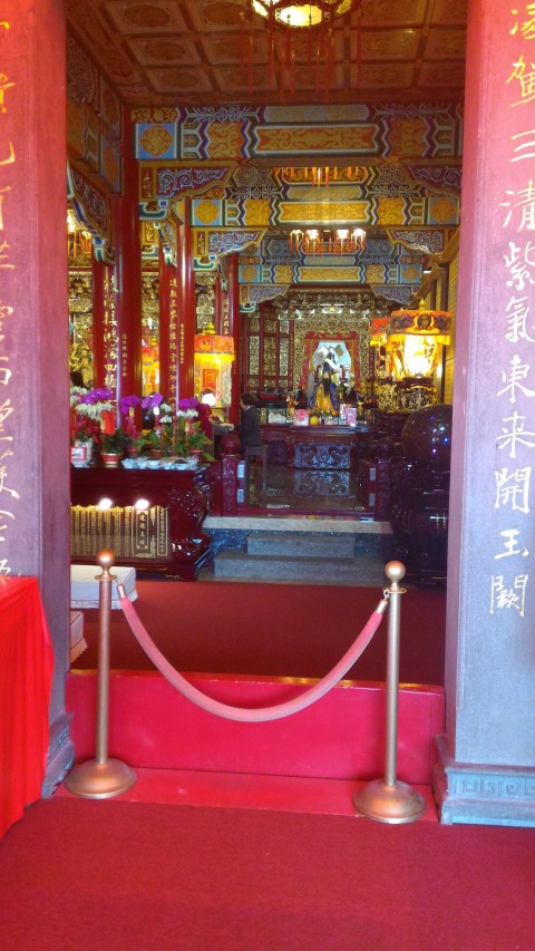 凌霄寶殿本堂