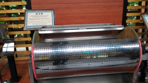 台北市鉄観音包種茶研発推廣中心展示室3