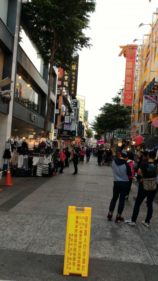 新堀江