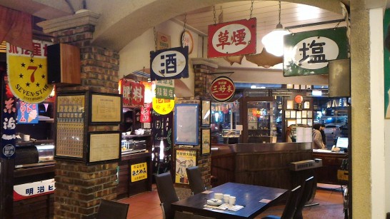 新台湾原味13