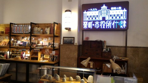 高雄市歴史博物館3