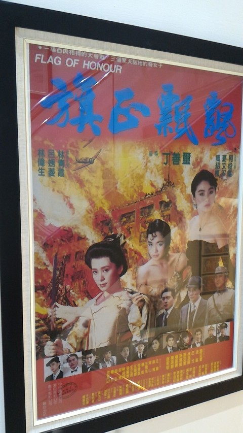 高雄市電影電影館15