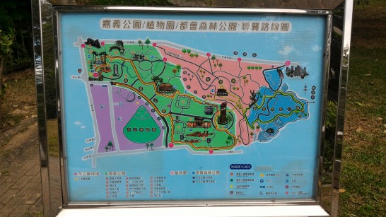 嘉義公園案内図
