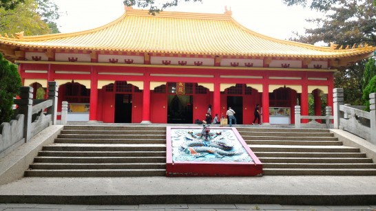 孔子廟