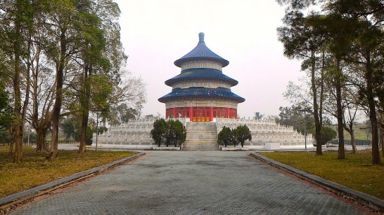 天壇公園