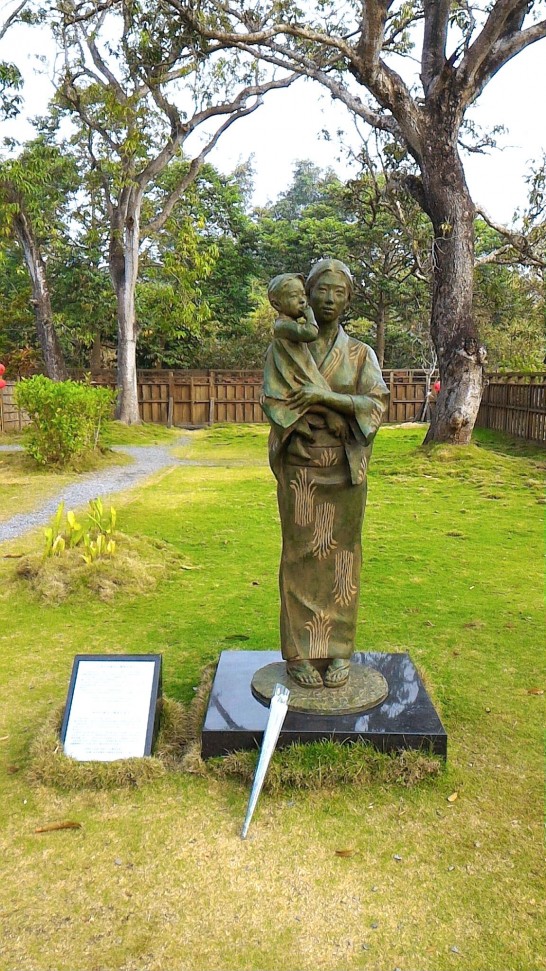 八田與一宅3