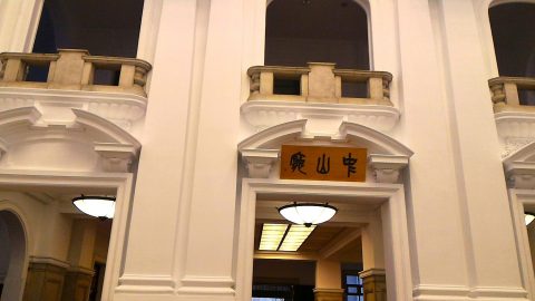 入り口方向