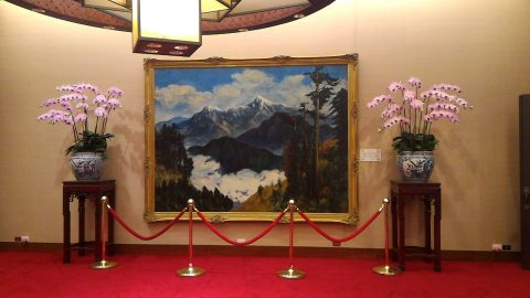台湾虹庁絵画
