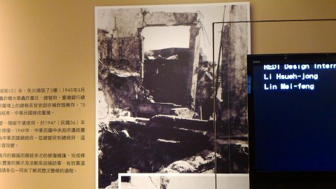 空襲を受けた総統府5