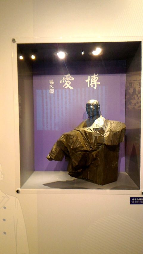 資料4
