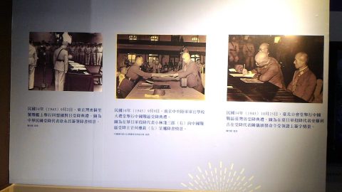 資料9