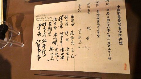 資料11