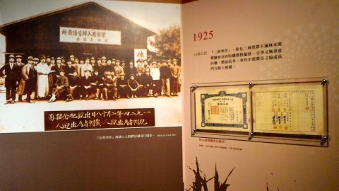 資料13