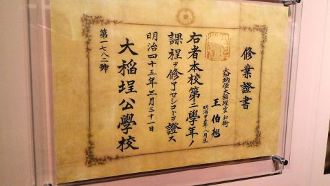 資料15