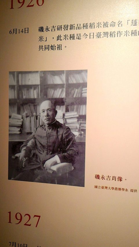 資料16