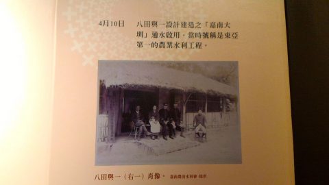 資料17