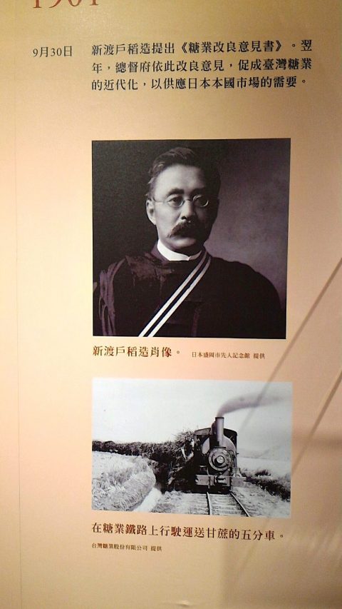 資料18