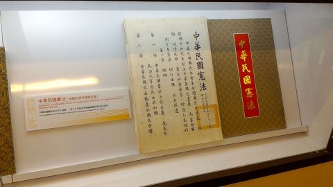 資料24