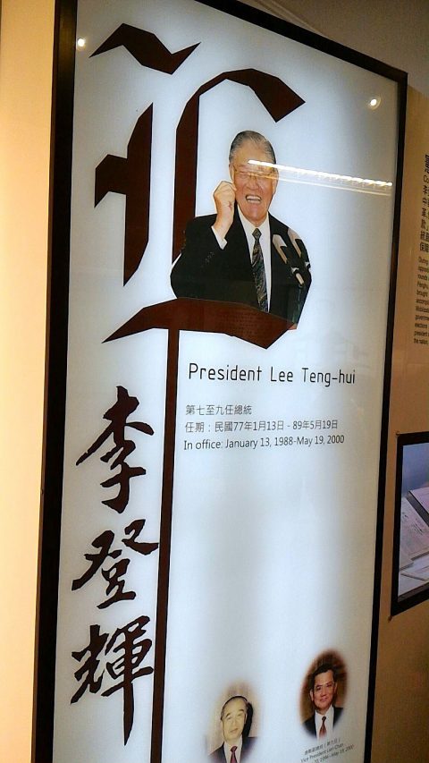 資料28