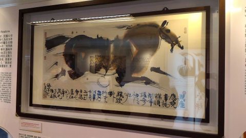 資料29