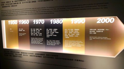資料35