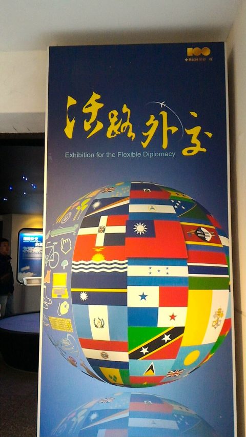 資料39