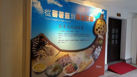 資料46