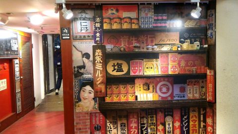 八角楼2