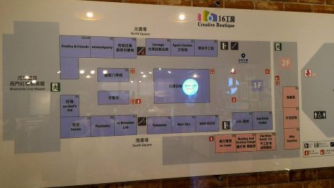 十字楼店舗案内