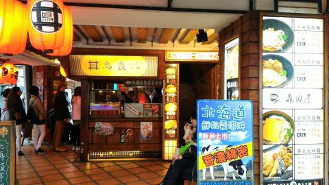 西門町は日本の食べ物屋満開