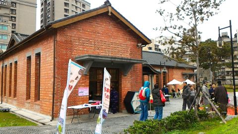 樹心会館2