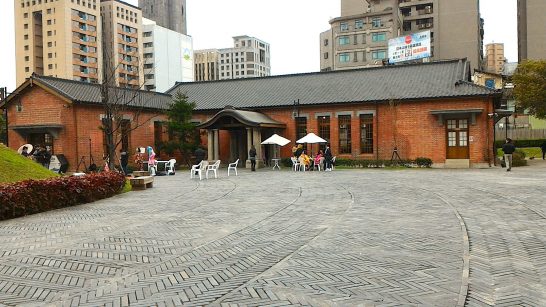 樹心会館