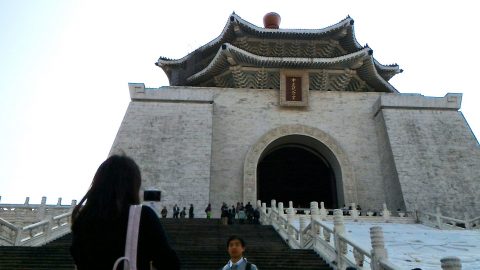 中正紀念堂正面