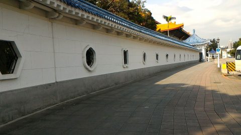 中正紀念堂外壁
