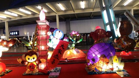 台北ランタンフェスティバル１８