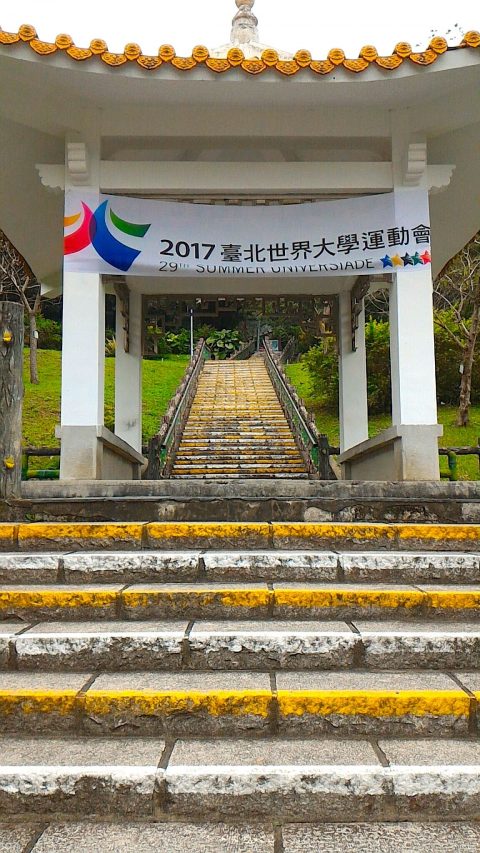 圓山風景区１１