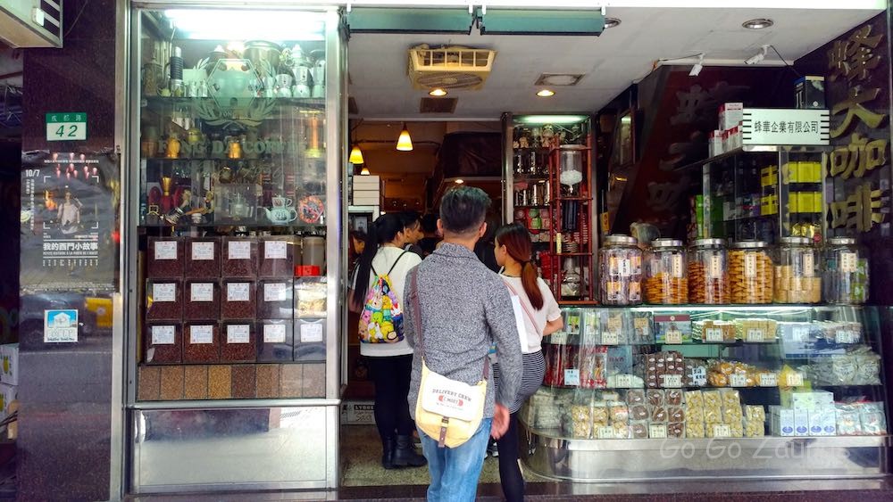 店舗正面