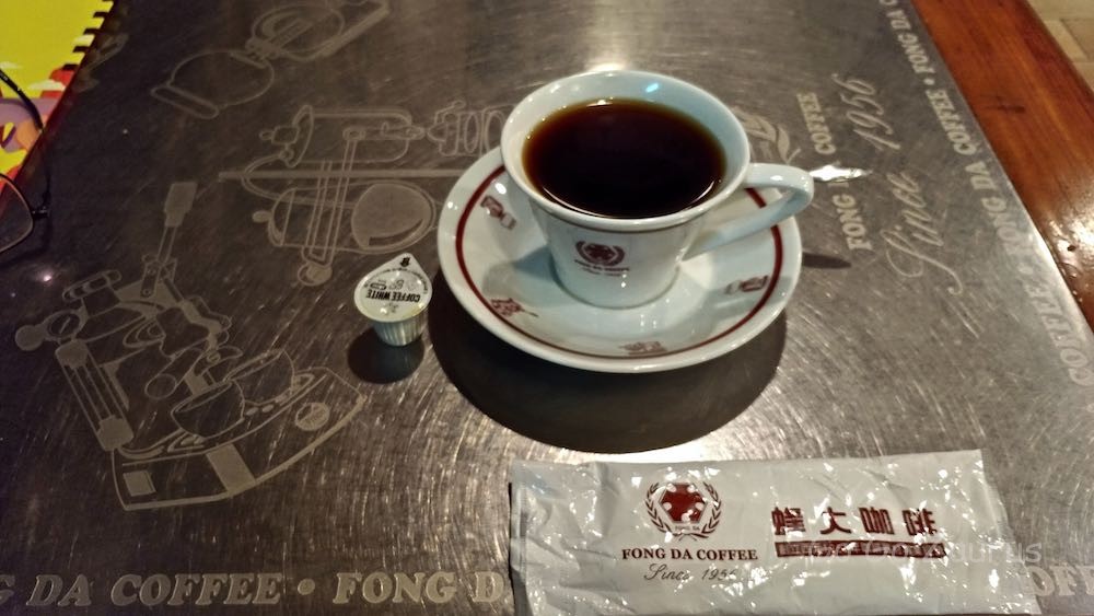 淹れたての阿里山コーヒー