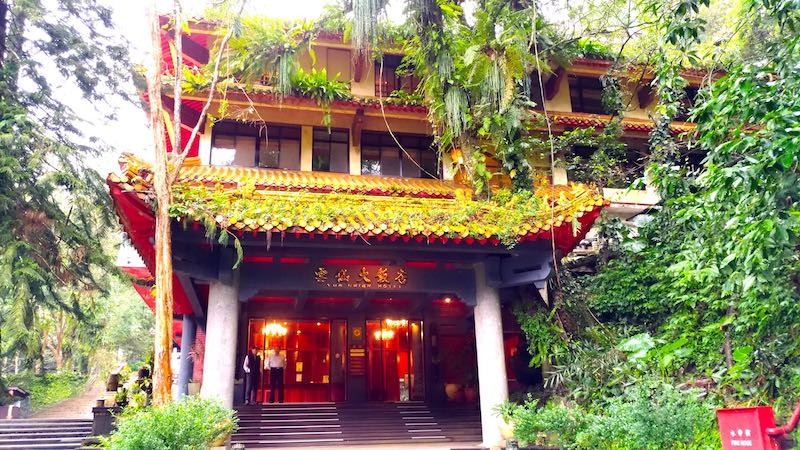 雲仙楽園１３